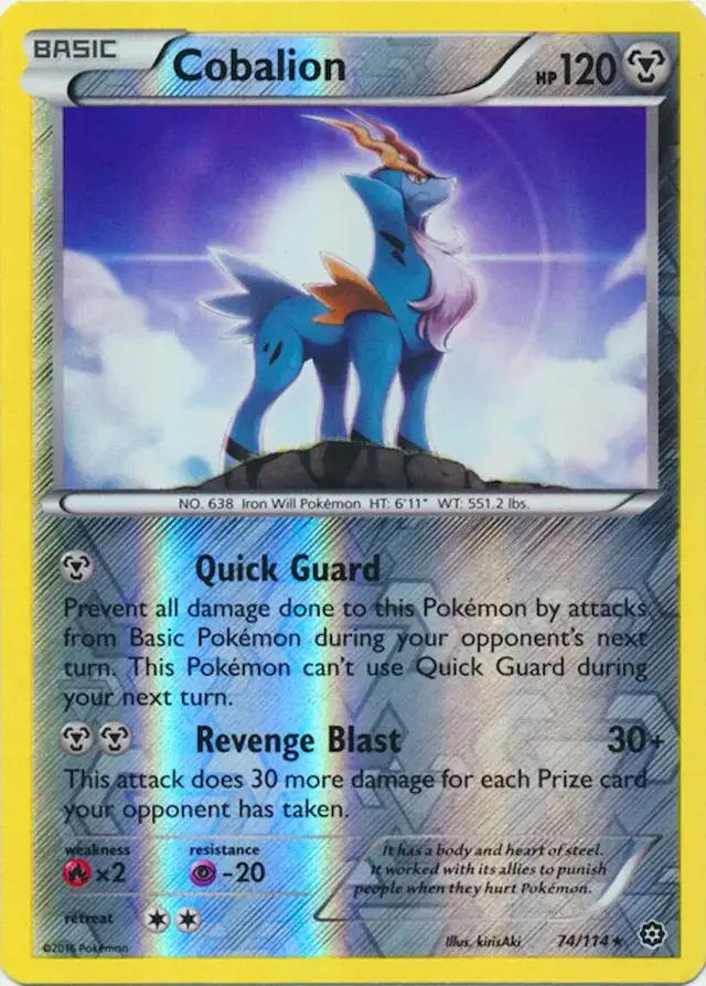 Cobalion [Reverse Holo] - Pokemon Steam Siege #74