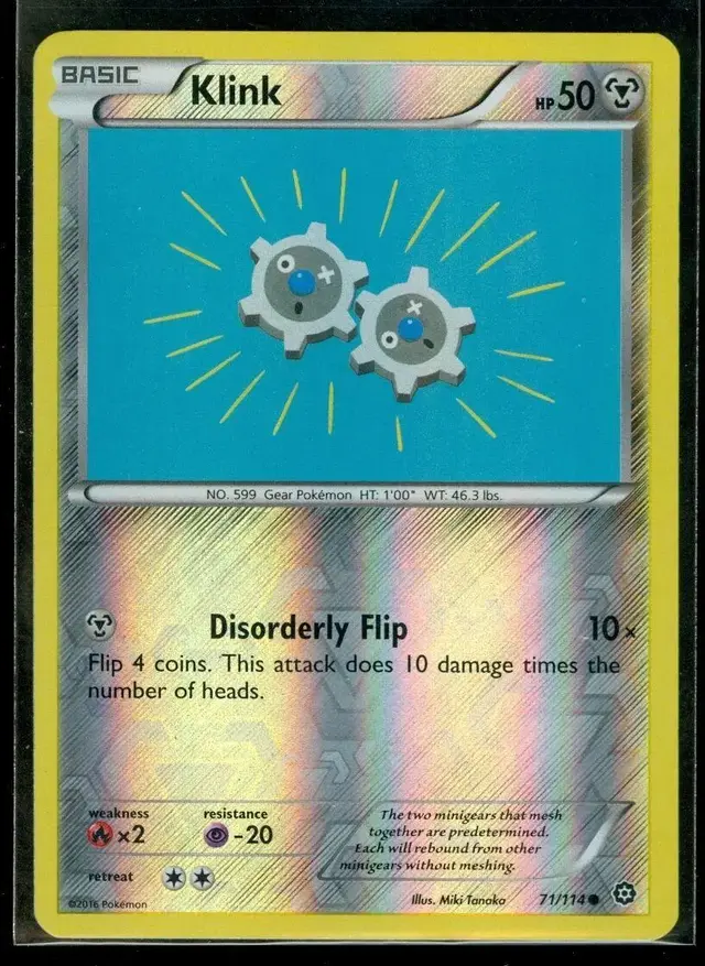 Klink [Reverse Holo] - Pokemon Steam Siege #71