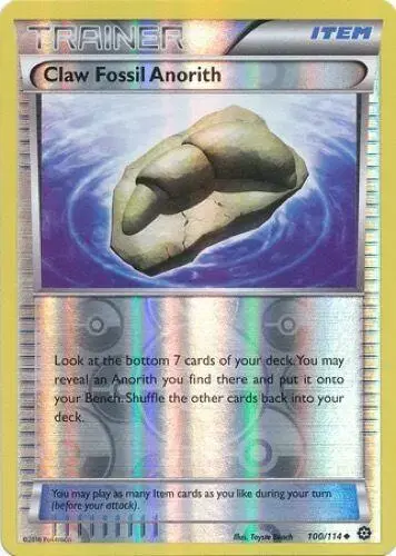 Claw Fossil Anorith [Reverse Holo] - Pokemon Steam Siege #100