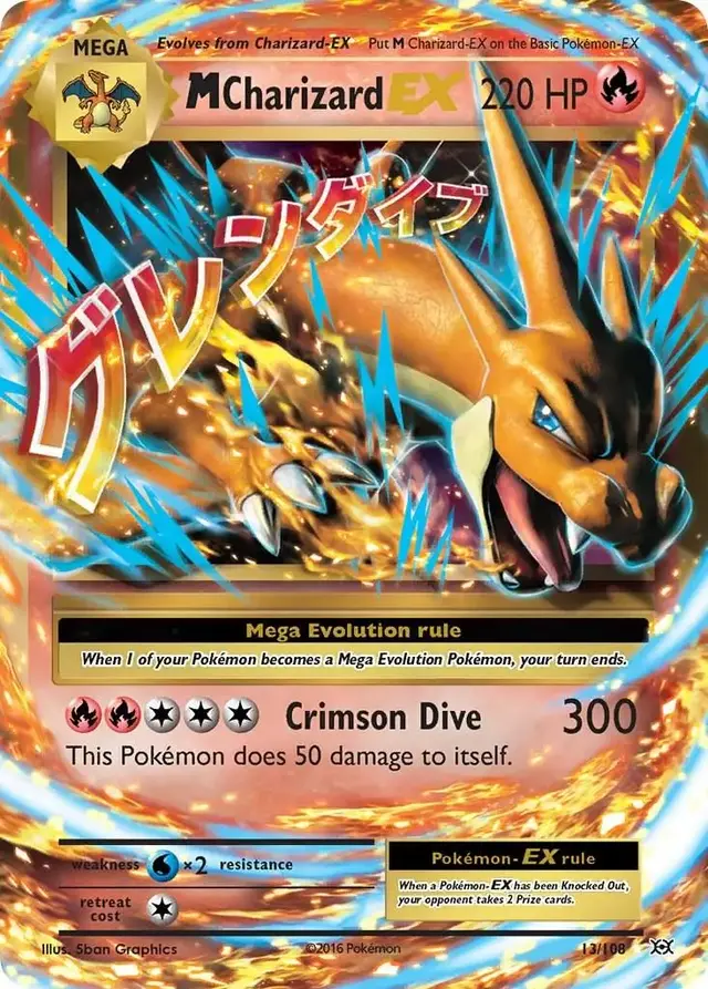 M Charizard EX - Pokemon Evolutions #13