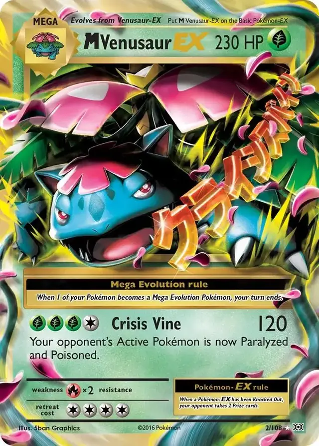 M Venusaur EX - Pokemon Evolutions #2