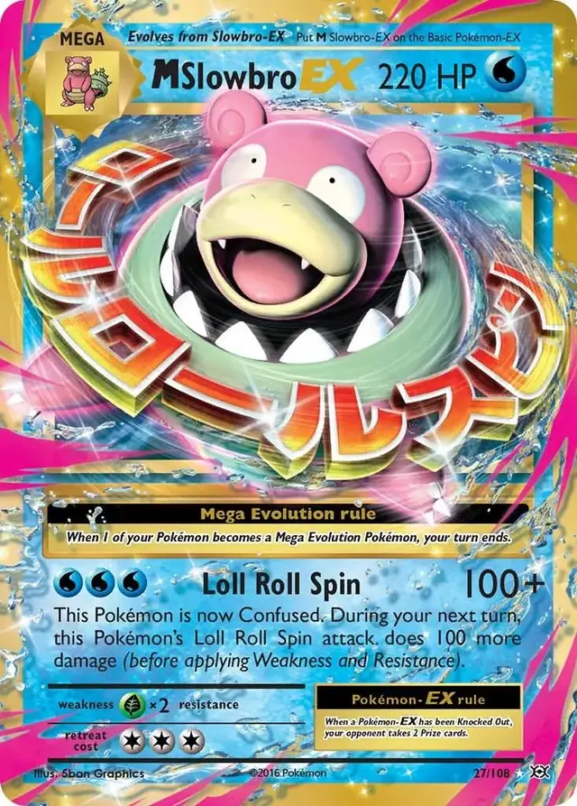 M Slowbro EX - Pokemon Evolutions #27