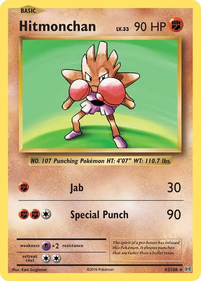 Hitmonchan - Pokemon Evolutions #62
