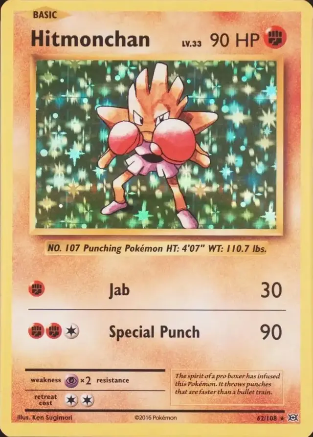 Hitmonchan [Holo] - Pokemon Evolutions #62