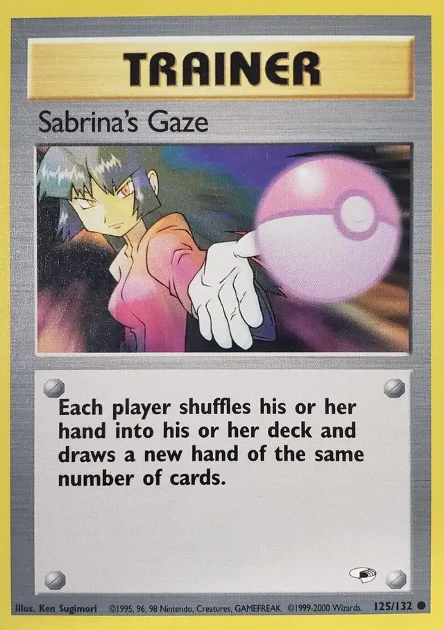 Sabrina's Gaze