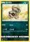 Sandile - Pokemon Sun & Moon #83