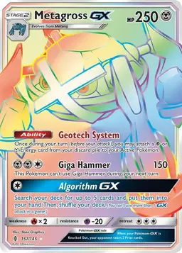Metagross GX #157 - Pokemon Guardians Rising