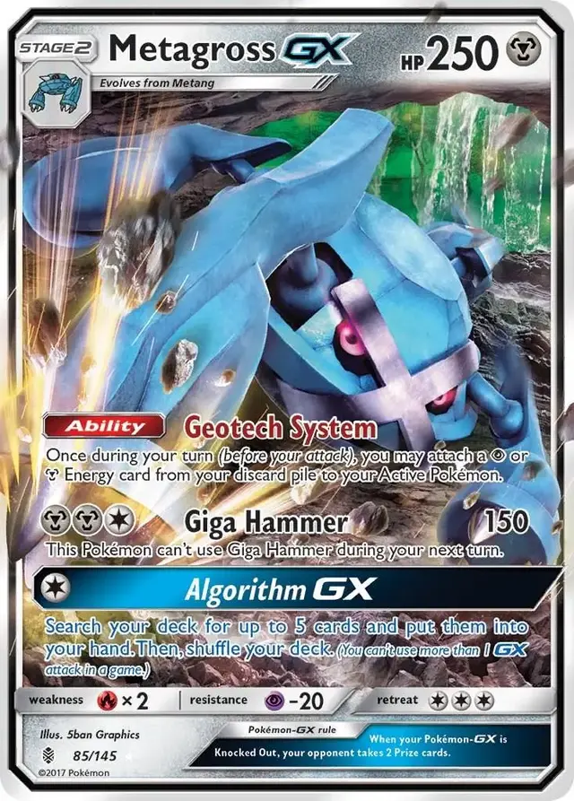 Metagross GX - Pokemon Guardians Rising #85