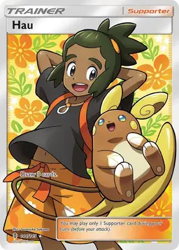 Hau 144 - Pokemon Guardians Rising
