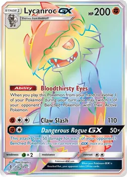 Lycanroc GX 156 - Pokemon Guardians Rising