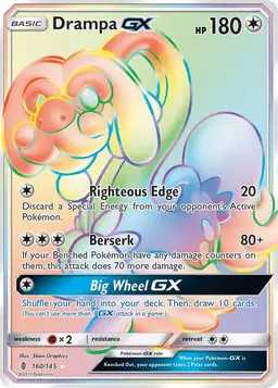 Drampa GX 160 - Pokemon Guardians Rising
