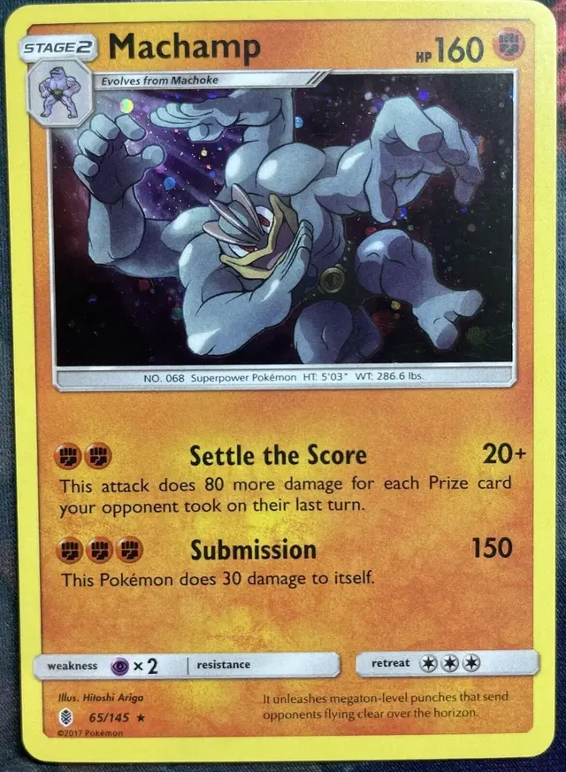 Machamp [Cosmos Holo] - Pokemon Guardians Rising #65