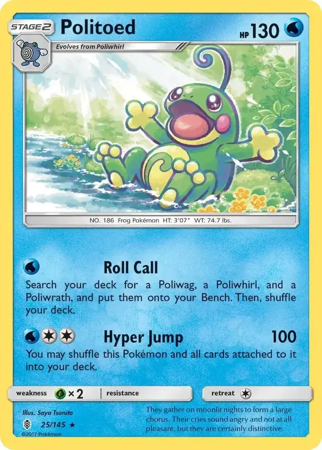 Politoed - Pokemon Guardians Rising #25