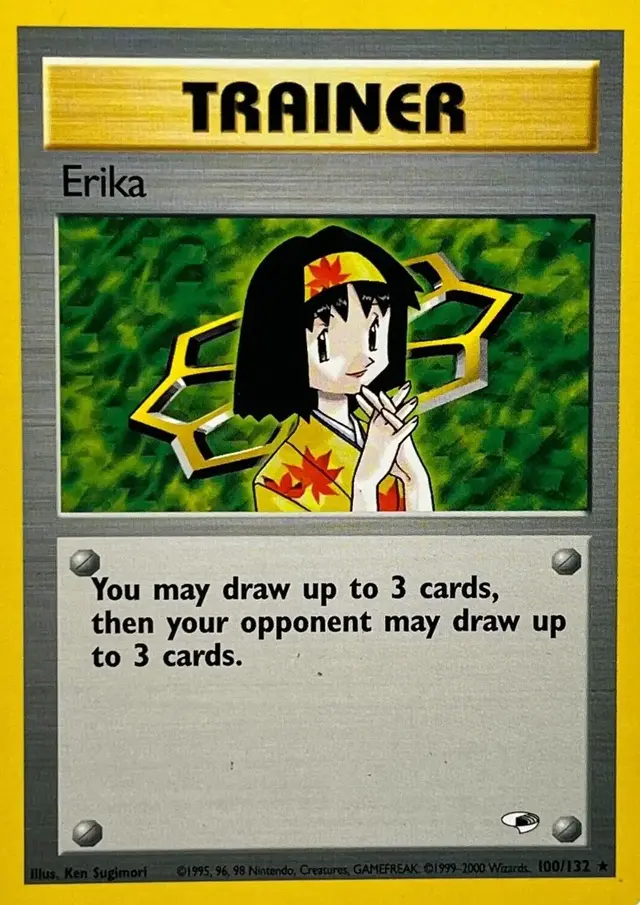 Erika