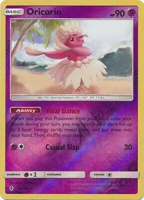 Oricorio [Reverse Holo] - Pokemon Guardians Rising #55