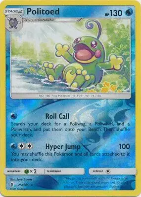 Politoed [Reverse Holo] - Pokemon Guardians Rising #25