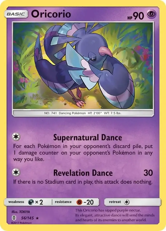 Oricorio - Pokemon Guardians Rising #56