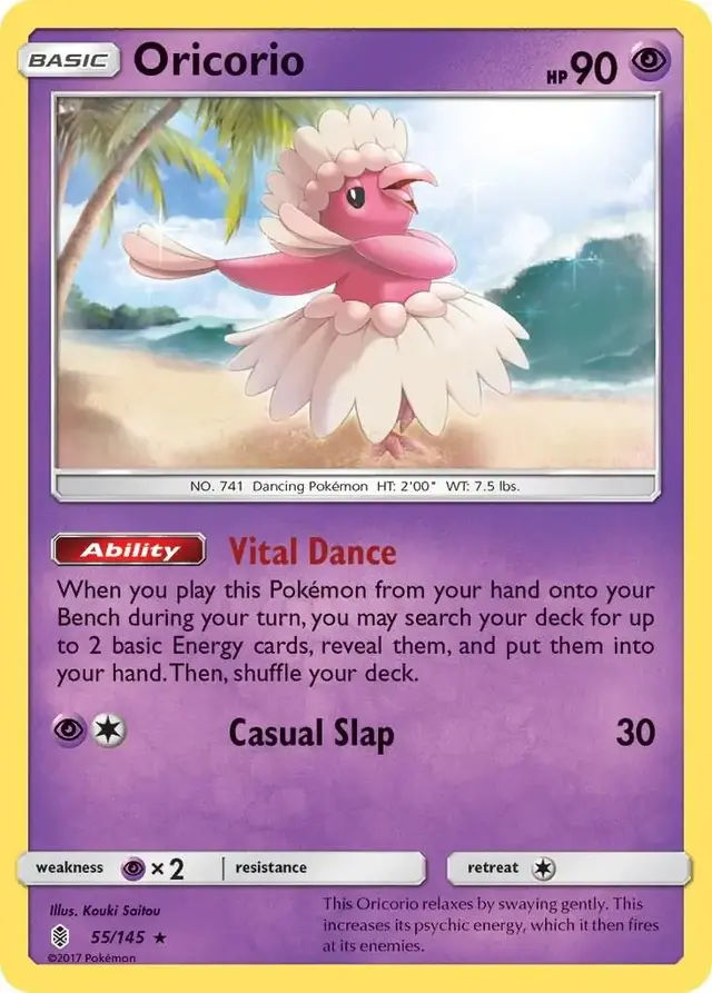 Oricorio - Pokemon Guardians Rising #55