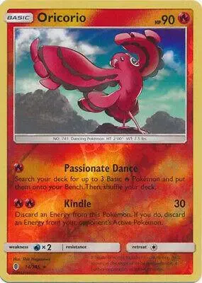 Oricorio [Reverse Holo] - Pokemon Guardians Rising #14