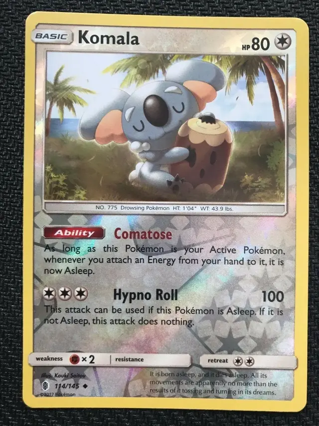 Komala [Reverse Holo]
