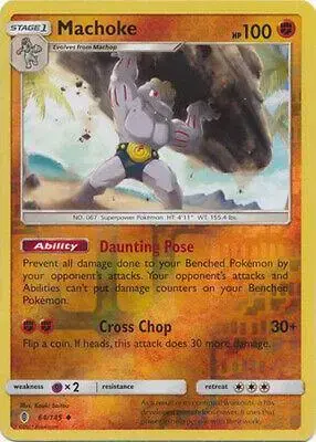 Machoke [Reverse Holo] - Pokemon Guardians Rising #64