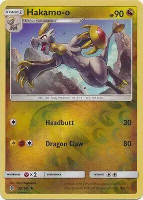 Hakamo-o [Reverse Holo]