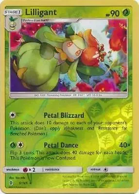 Lilligant [Reverse Holo] - Pokemon Guardians Rising #5