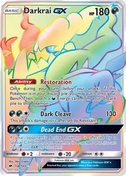 Darkrai GX #158 - Pokemon Burning Shadows