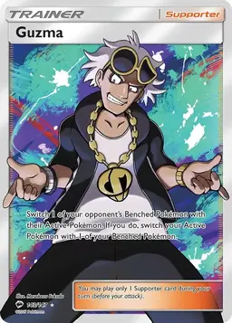 Guzma 143 - Pokemon Burning Shadows
