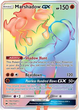 Marshadow GX 156 - Pokemon Burning Shadows