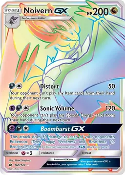 Noivern GX 160 - Pokemon Burning Shadows