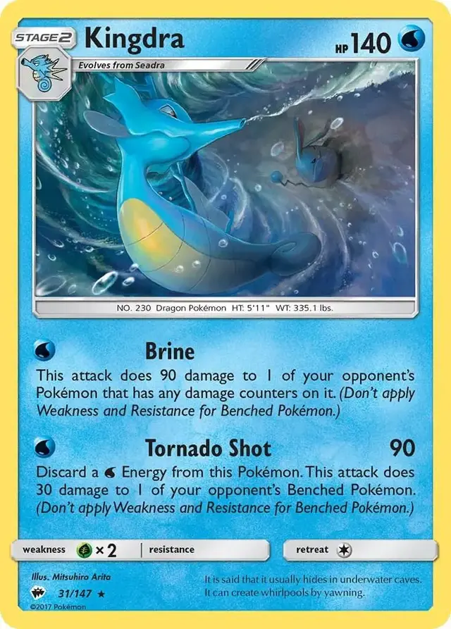 Kingdra - Pokemon Burning Shadows #31