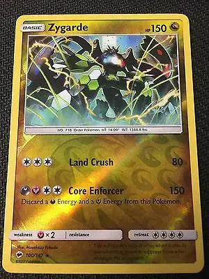 Zygarde [Reverse Holo]