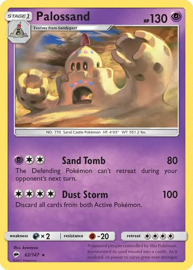 Palossand - Pokemon Burning Shadows #62