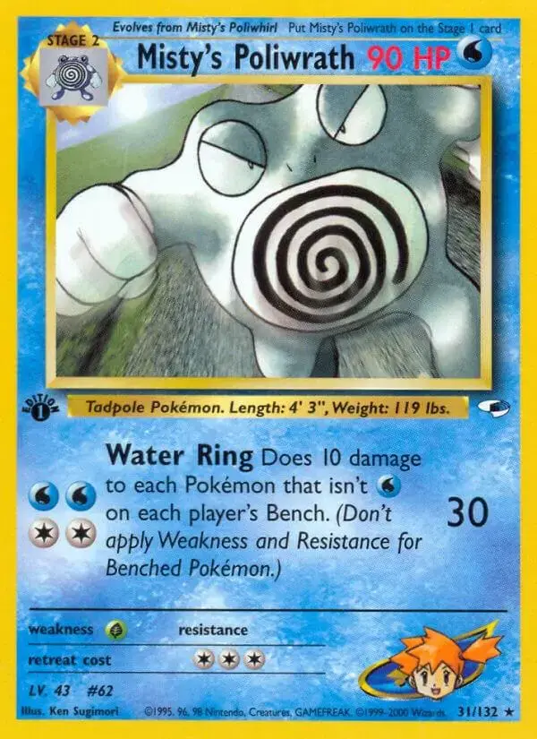 Misty's Poliwrath [1st Edition] - Pokemon Gym Heroes #31