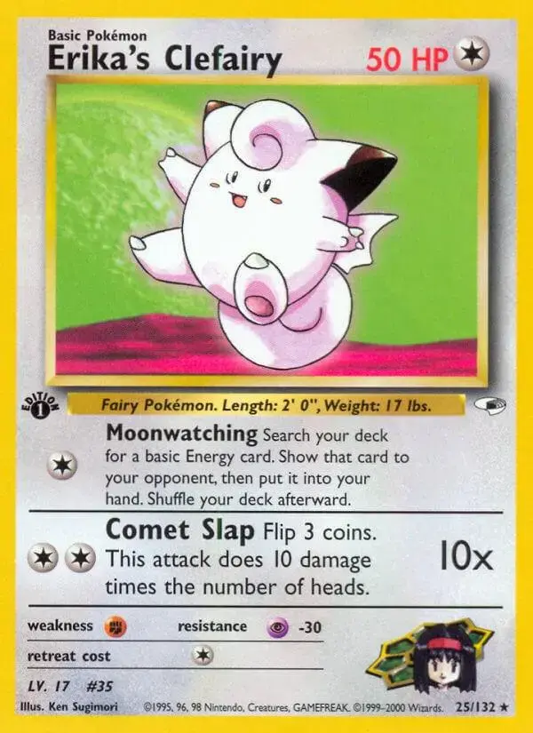 Erika's Clefairy [1st Edition] - Pokemon Gym Heroes #25