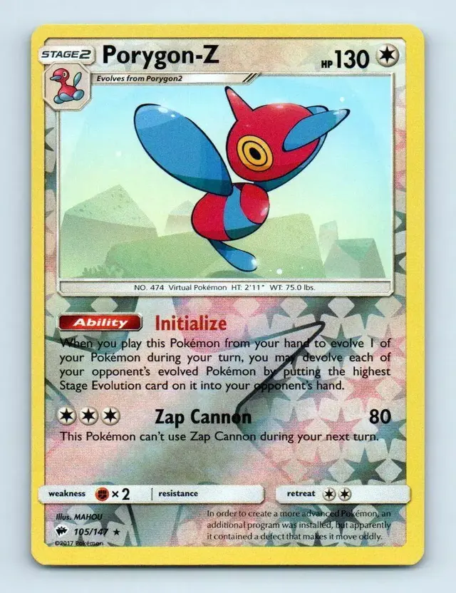 Porygon-Z [Reverse Holo]