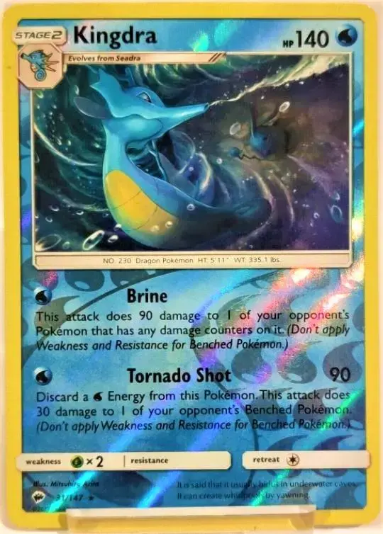 Kingdra [Reverse Holo] - Pokemon Burning Shadows #31