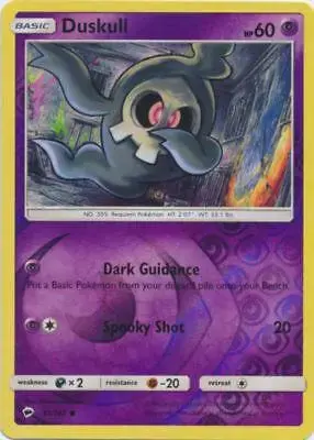 Duskull [Reverse Holo] - Pokemon Burning Shadows #51