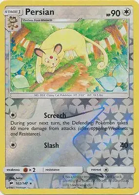 Persian [Reverse Holo]