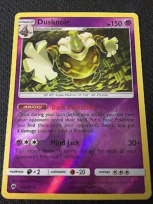 Dusknoir [Reverse Holo] - Pokemon Burning Shadows #53