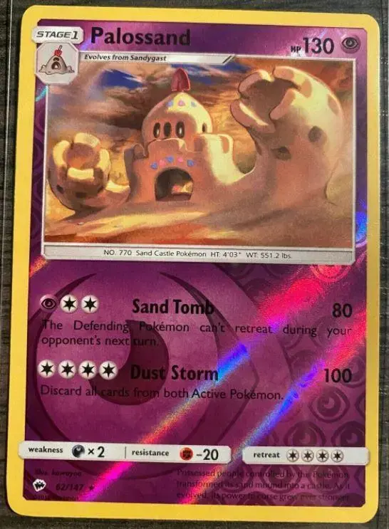 Palossand [Reverse Holo] - Pokemon Burning Shadows #62