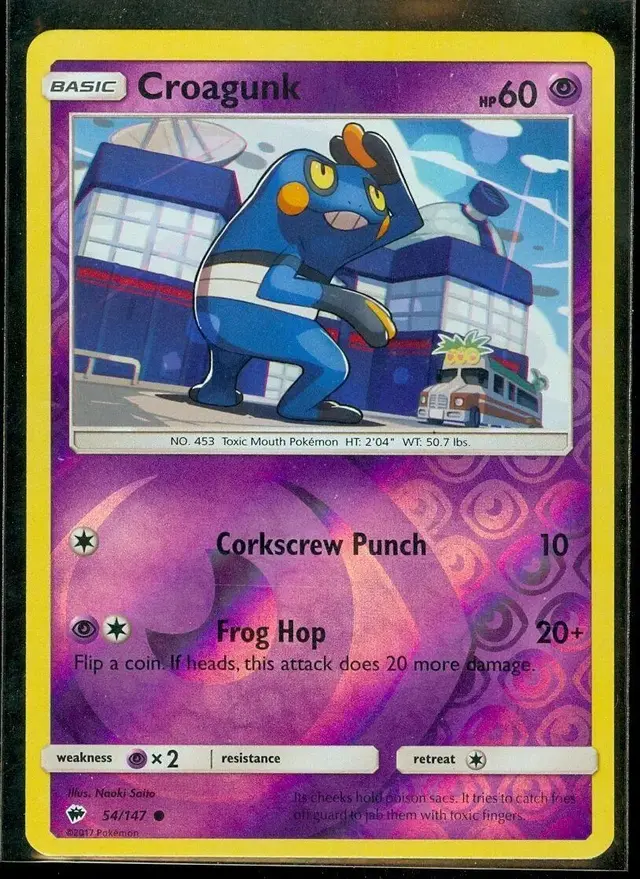 Croagunk [Reverse Holo] - Pokemon Burning Shadows #54