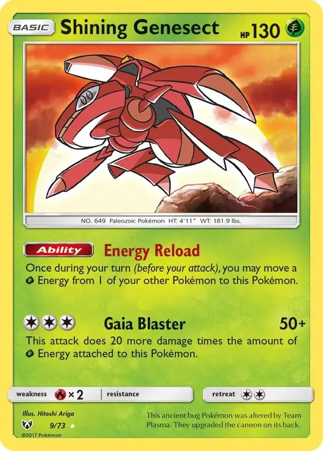 Shining Genesect - Pokemon Shining Legends #9