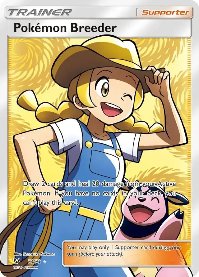 Pokemon Breeder - Pokemon Shining Legends #73