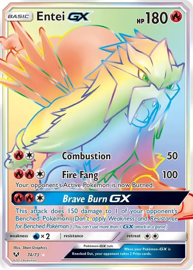 Entei GX - Pokemon Shining Legends #74