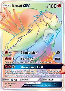 Entei GX 74 - Pokemon Shining Legends