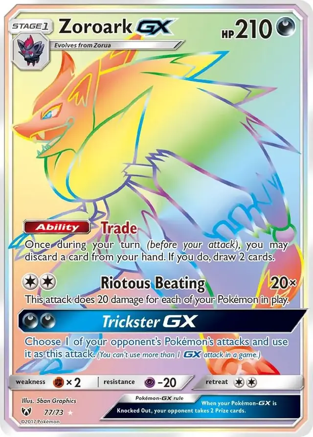 Zoroark GX - Pokemon Shining Legends #77