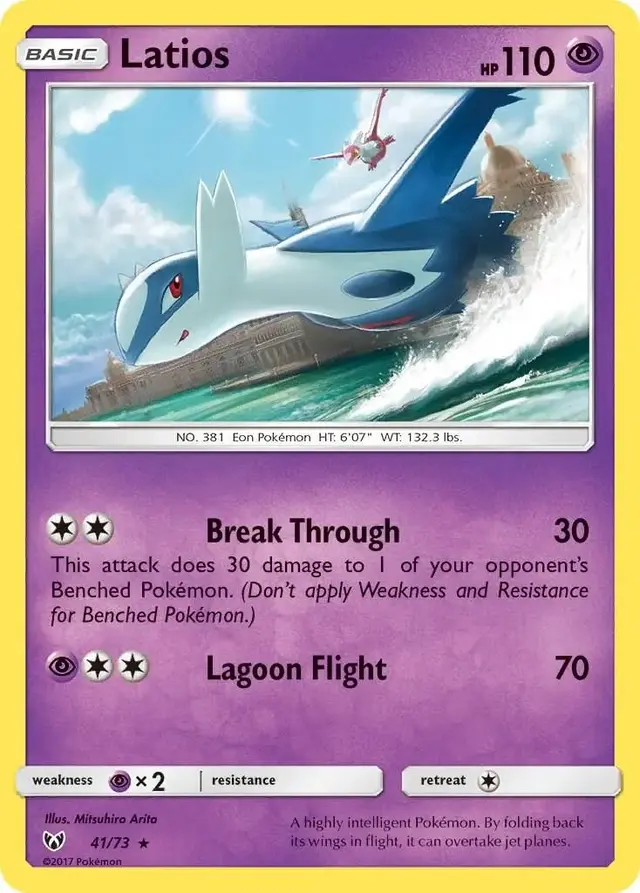 Latios - Pokemon Shining Legends #41