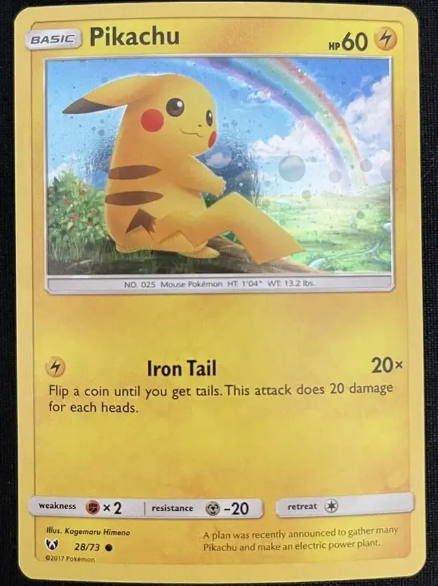 Pikachu [Cosmos Holo] - Pokemon Shining Legends #28